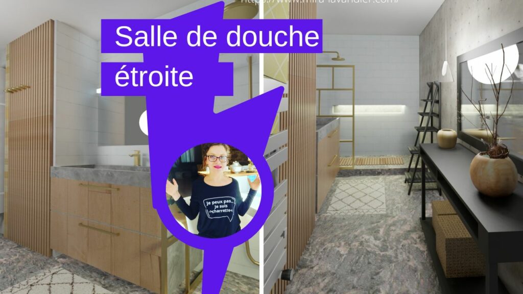 salle de bain etroite